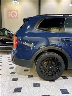 كيا تيلوريد